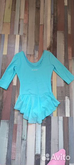 Купальник гимнастический Demix 122-128