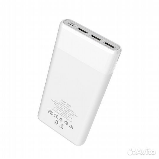 Powerbank Hoco B35E