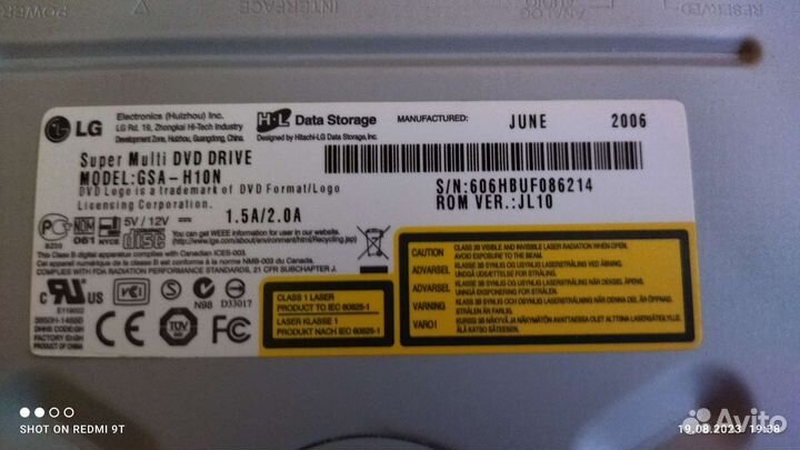 Super Multi DVD Drive дисковод GSA-H10N