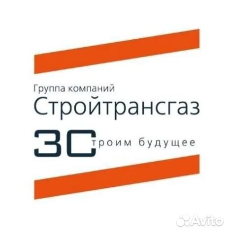 Машинист крана автомобильного 8 раз (вахта 30/30)