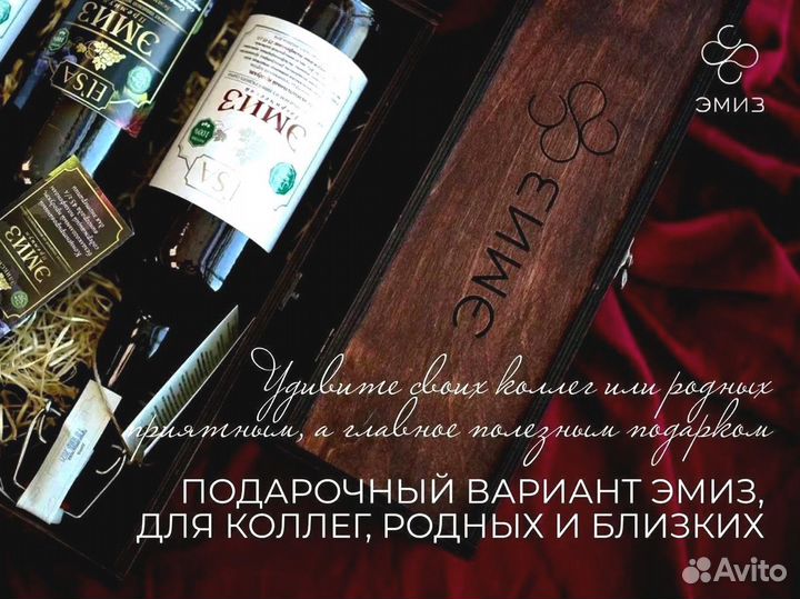 Новогодние подарки