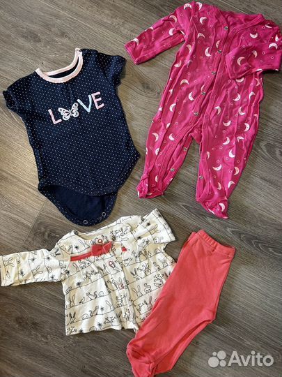 Детские вещи пакетом для девочек