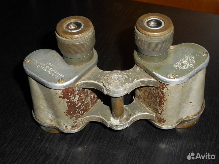 Старинный,армейский Бинокль