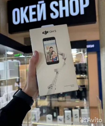 Стабилизатор для телефона dji om5