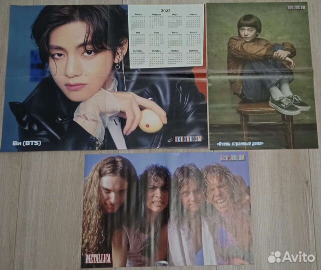 Плакаты k-pop Король и шут