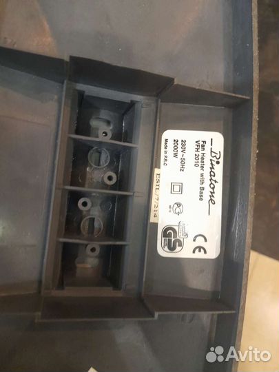 Тепловентилятор Binatone VFH 2010