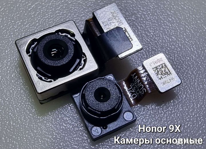 Запчасти Honor 9X
