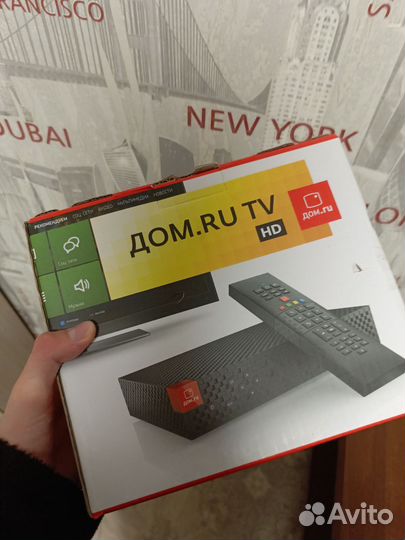 Тв приставка домру