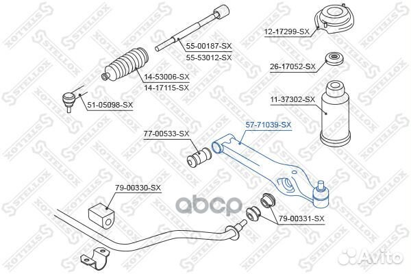 57-71039-SX рычаг левый Mazda 121 all 90-96 57