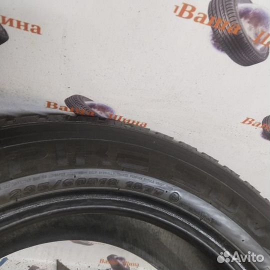 Maxxis MA-SUV Presa Spike 235/60 R18