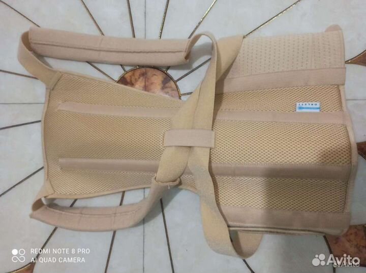 Корректор осанки для взрослых