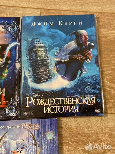Dvd диски мультфильмы