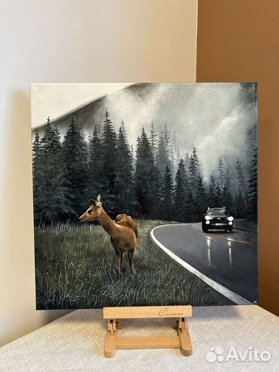 Картина маслом на холсте Twilight