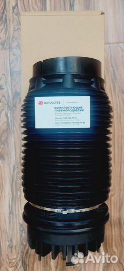 Dodge Ram 1500 пневмобаллон 68248948AA