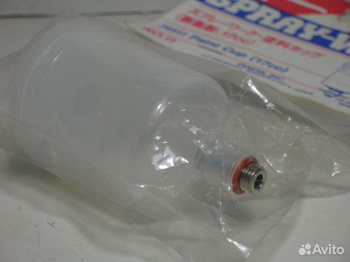 Tamiya #74511 Spray-Work Paint Cup (17 cc)