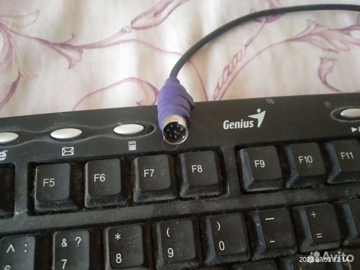 Клавиатура