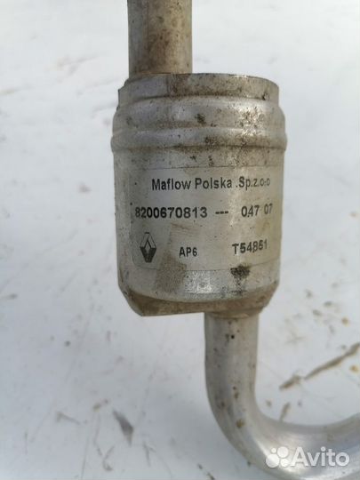 Трубка кондиционера Renault Logan 2007 1.6 МКПП