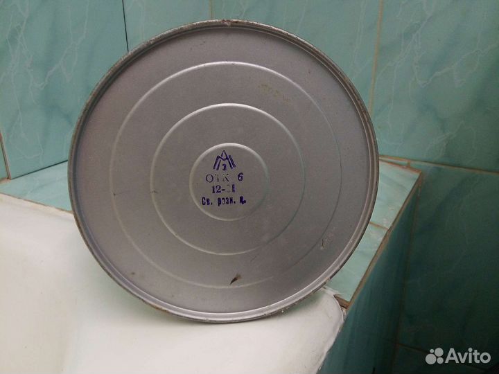 Керосиновая лампа СССР летучая мышь