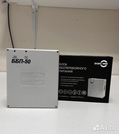 Ипб Источники бесперебойного питания
