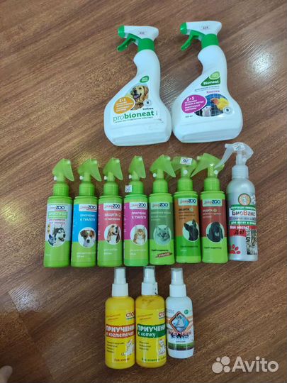 Спрей для кошек и собак