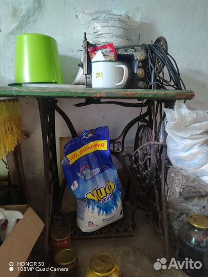 Швейная машина зингер