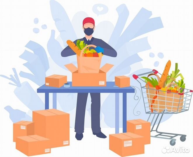 Работник торгового зала/Грузчик