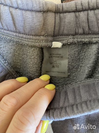 Костюм soliday