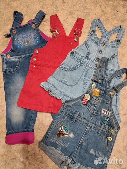 Детские вещи пакетом для девочки 80 - 98