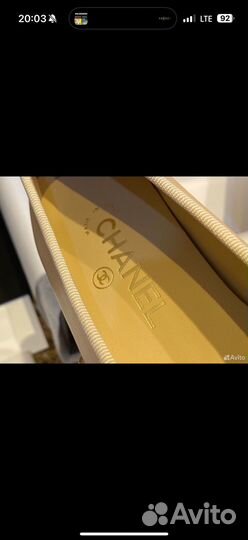 Балетки chanel 37, 38