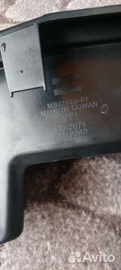 Диффузор переднего бампера