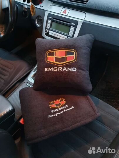 Автомобильный набор с вышивкой - подарок мужчине