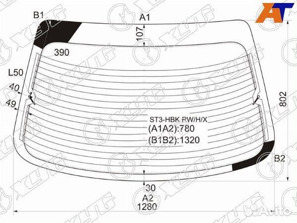 Стекло заднее Honda Civic EK дорестайлинг