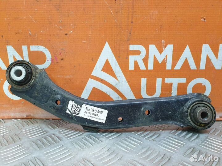 Рычаг подвески верхний задний Hyundai Tucson 3