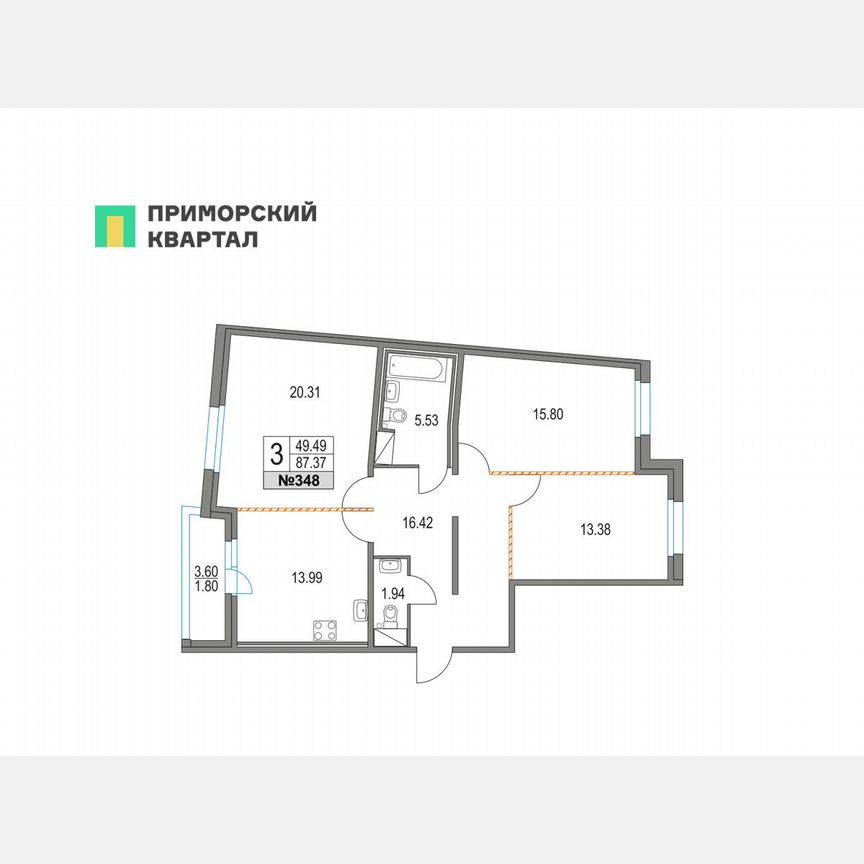 3-к. квартира, 87,4 м², 10/16 эт.