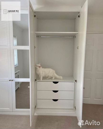 Шкаф распашной с фрезеровкой