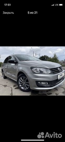 Volkswagen Polo, 2020