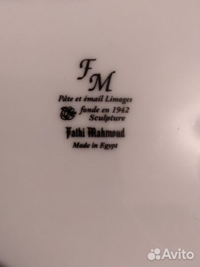 Декоративная тарелка FM (Египет) с золотым узором