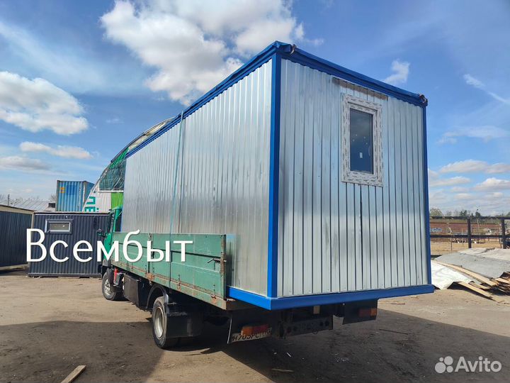 Жилая бытовка с установкой через забор