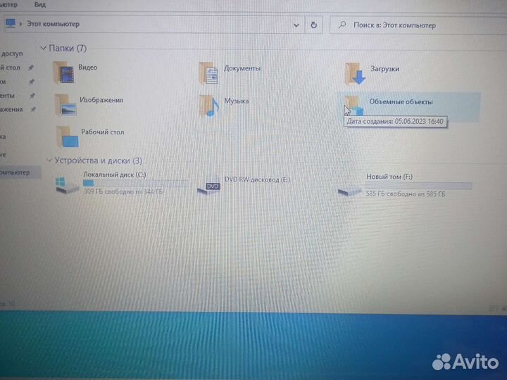 Ноутбук HP 15-r082sr