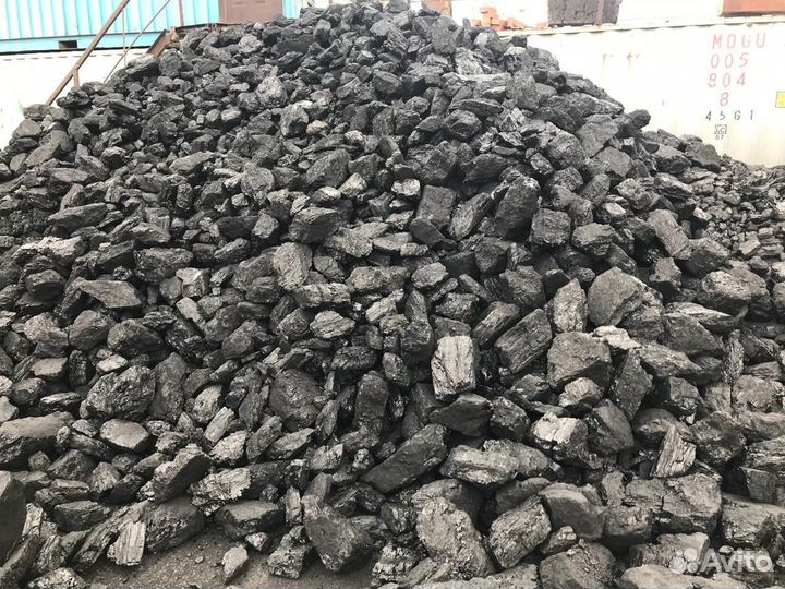 Уголь с доставкой