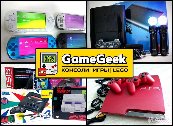 Консоли Sony, Nintendo, Sega (в Барнауле)