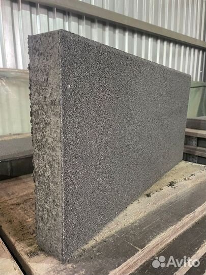 Тротуарная плитка