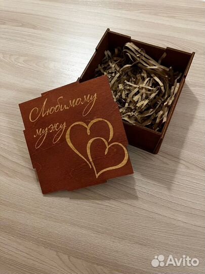 Коробка подарочная, деревянная