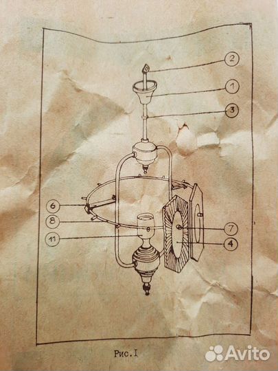 Люстра-светильник СССР