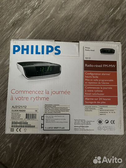 Часы радиобудильник philips AJ 3121
