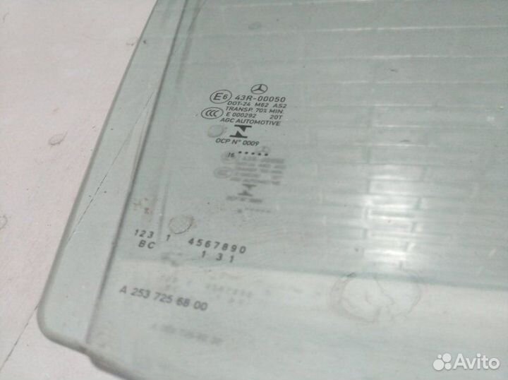 Стекло двери переднее правое Mercedes Benz Glc