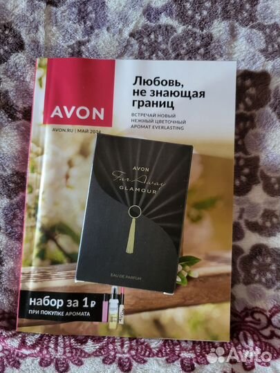 Духи женские avon