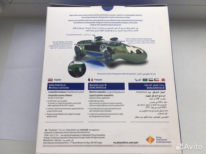 Геймпад для Sony PS4