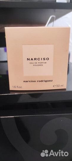 Туалетная вода