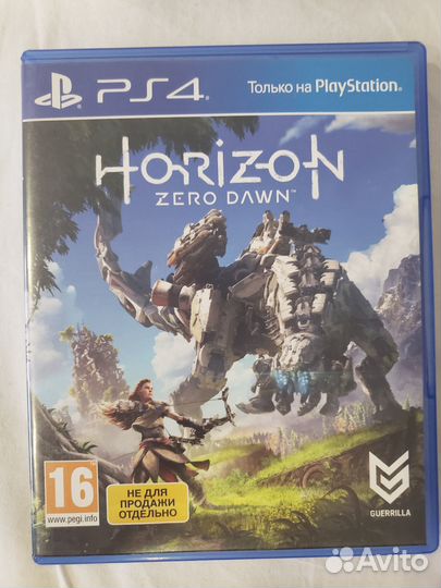 Horizon - Zero Dawn